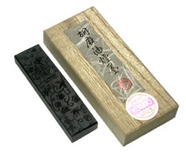 胡麻油煙墨　勝榮堂製