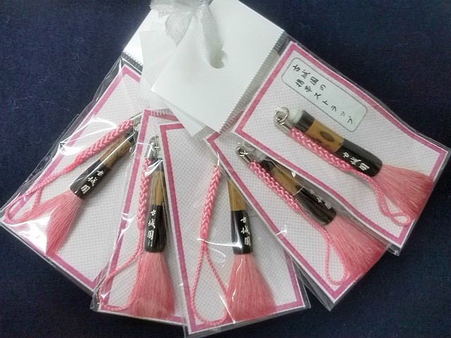 筆ストラップ（ピンク）