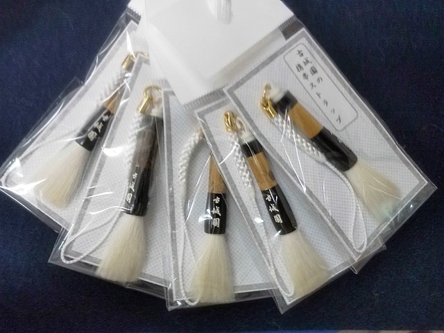 筆ストラップ（白）