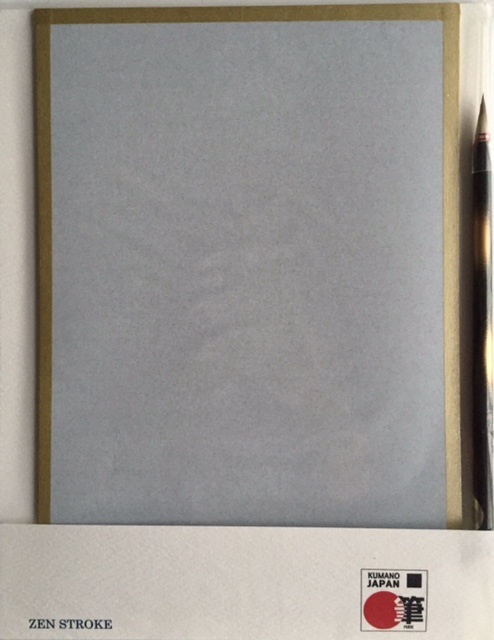 禅ストローク 金