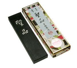 青墨 聖品 古梅園製