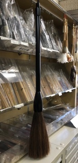 パフォーマンス書道筆