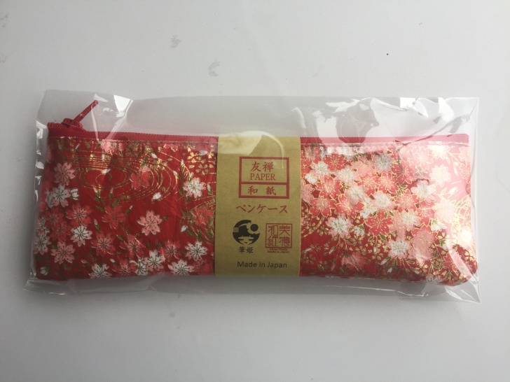 「筆姫」＆美濃和紙コラボ・ペンケース（友禅柄　赤）
