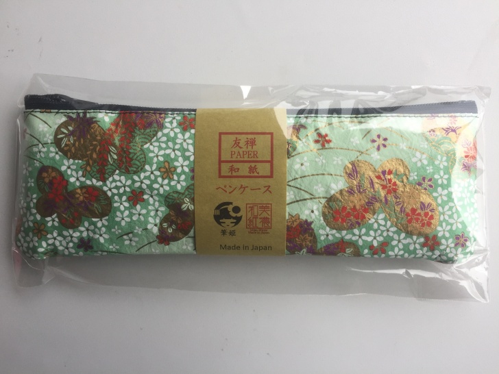 「筆姫」＆美濃和紙コラボ・ペンケース（友禅柄　緑）