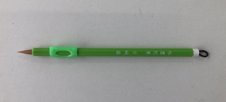 水書用筆（筆持ちくん付）（みどり）