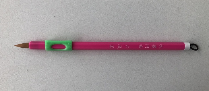 水書用筆（筆持ちくん付）（ももいろ）