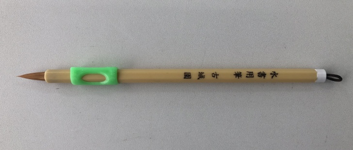 水書用筆（筆持ちくん付）（はだいろ）