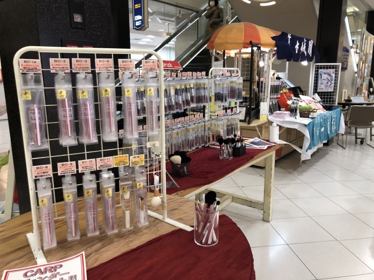 広島福屋広島駅前エールエール店での新春特別販売のお知らせのサムネ