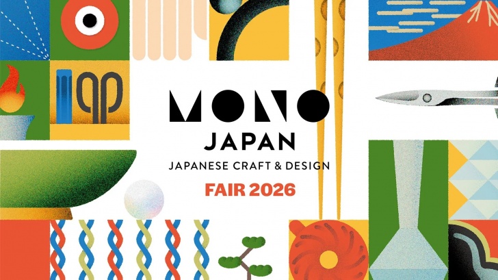 オランダ・ロッテルダムの展示会 MONO JAPAN に出展のサムネ