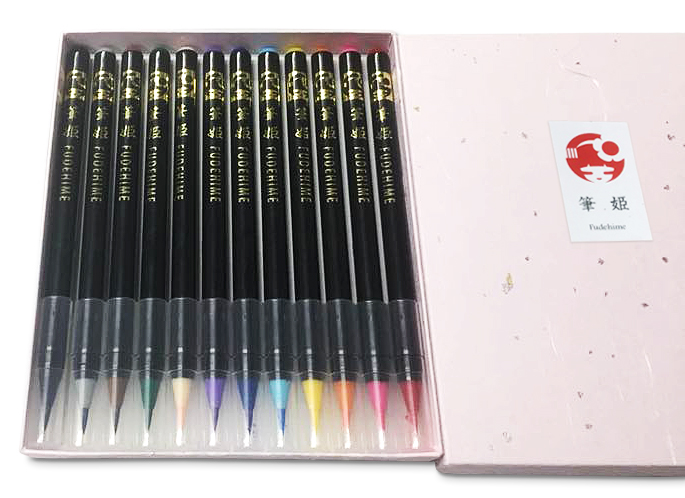 筆姫12本セット専用ケース入り