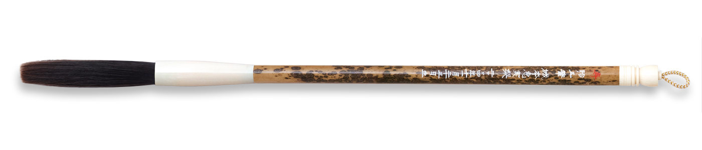 花紋竹象牙だるま軸